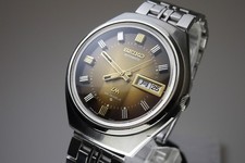Vintage 1973 JAPAN SEIKO LORD