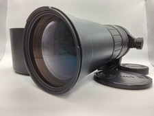 Sigma APO 170-500mm f/5-6.3