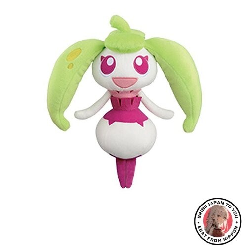 Peluche gigante pokémon sole - peluche,