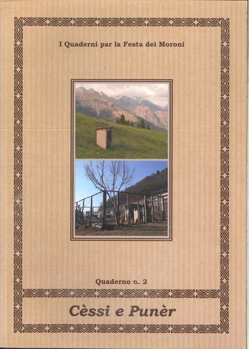 Cessi puner latrine e - [latrine,
