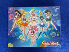 DVD BOX 2 di 2 "Sailor Moon Super S Mistero Sogni" Quarta Serie Dynit DID91434