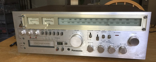 Ricevitore stereo integrato