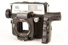 Corpo fotocamera medio formato Koni Omega Rapid M 6x7 AS-IS parti riparazione V29