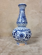 Vaso in porcellana bianca e