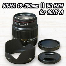 SIGMA obiettivo zoom 18-200 II