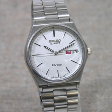 SEIKO CHRONOS 8123-6130 Kanji