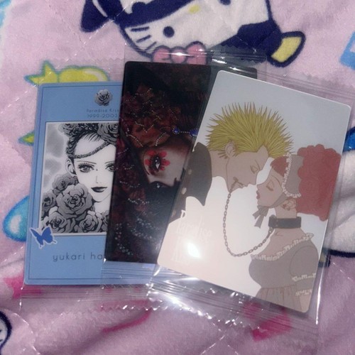 Set wafer paradise - wafer,
