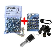 Bulloni ruota JEEP RENEGADE
