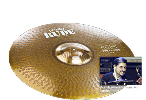 Piatto power ride paiste rude - ride,