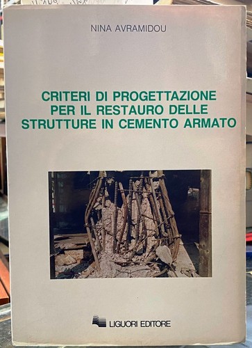 Criteri di - (ingegneria),