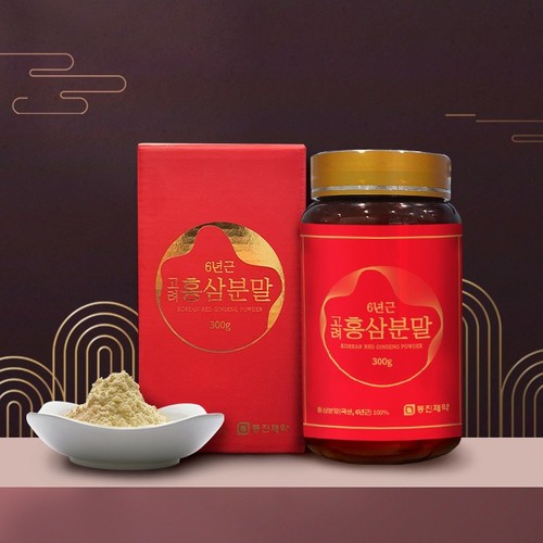 Anni 100 puro coreano rosso - 6,