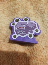 Coffing Pokemon Figure