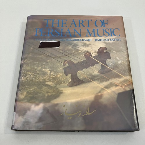 Art persian music dariush - music,
