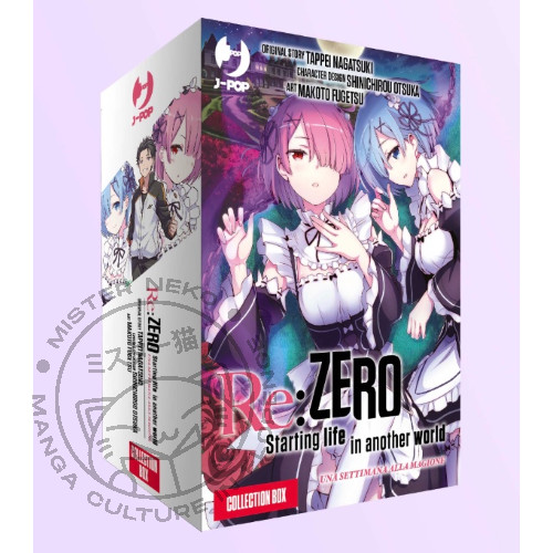 Manga zero stagione 2 - stagione,