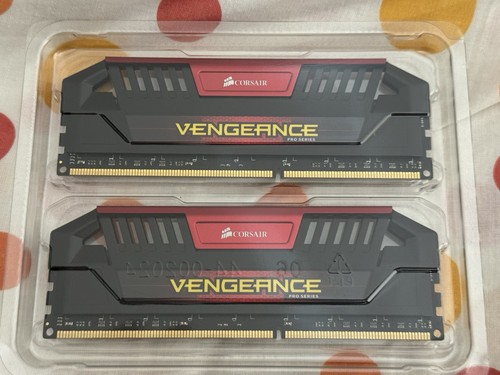 Corsair vengeance pro - corsair,