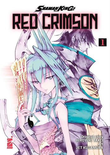 Shaman king red crimson - :,