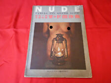 Nude, Camera Fan special issue, AA.VV.