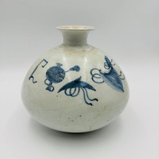 Antico vaso in porcellana