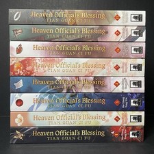 Heaven Official’s Blessing