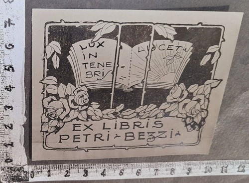 Wunderkammer exlibris 359 - wunderkammer,