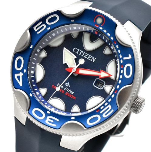 Orologio citizen promaster - orologio,