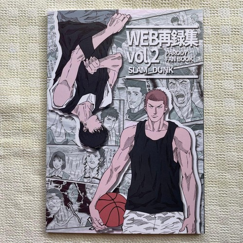 Slam dark web collection vol - collection, vol.2