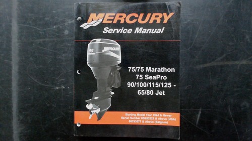 Mercury marathon 75 - marathon,