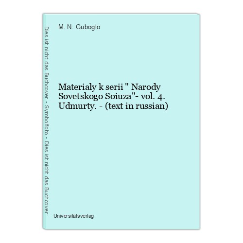 Materialy serii narody - materialy,