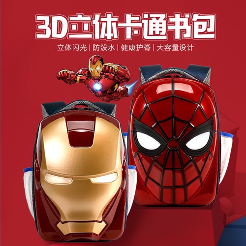 Zaino scuola marvel - scuola, 3d