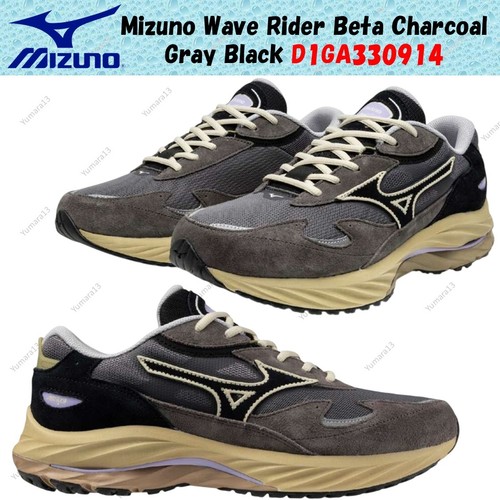 Mizuno wave rider beta - rider,