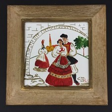 COME ALTARA VECCHIA MATTONELLA CERAMICA CERAMICA SARDA  GIOVANI SPOSI IN CORNICE