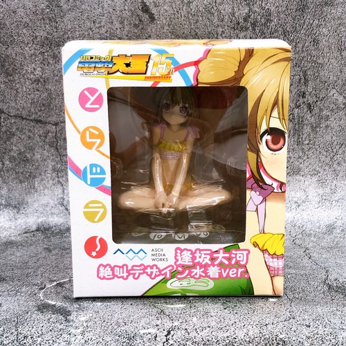 Toradora costume bagno - toradora!,