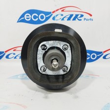 Servofreno Peugeot 208/Citroen