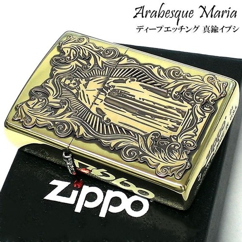 Zippo maria accendino regolare - maria,