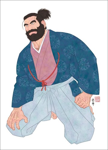 Giapponese gengoroh - [in,