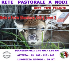 RETE PASTORALE PER RECINZIONE
