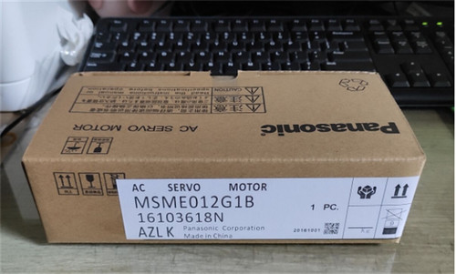 1pz nuovo panasonic msme012g1b - 1pz,