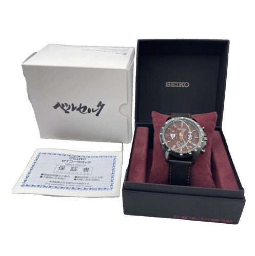 Orologio cronografo seiko - orologio,