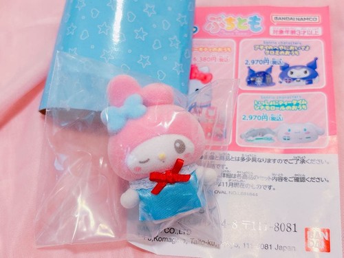 Sanrio melody puchi - melody, tomo
