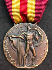 MEDAGLIA PER I VOLONTARI DI GUERRA O.M.S. - GUERRA DI SPAGNA