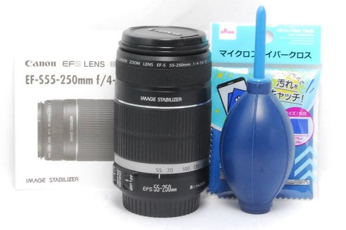 Canon 250mm 5 - canon, ef-s