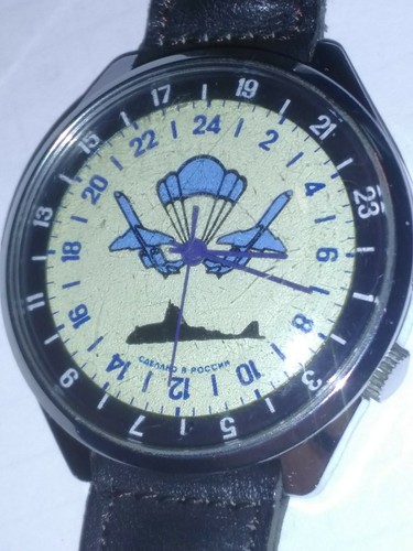 Orologio atomic submarine - orologio,