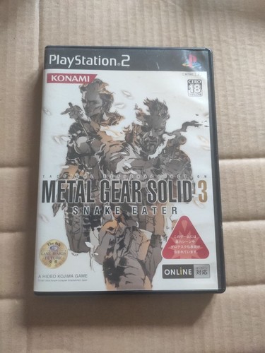 Metal gear solid - solid, jap