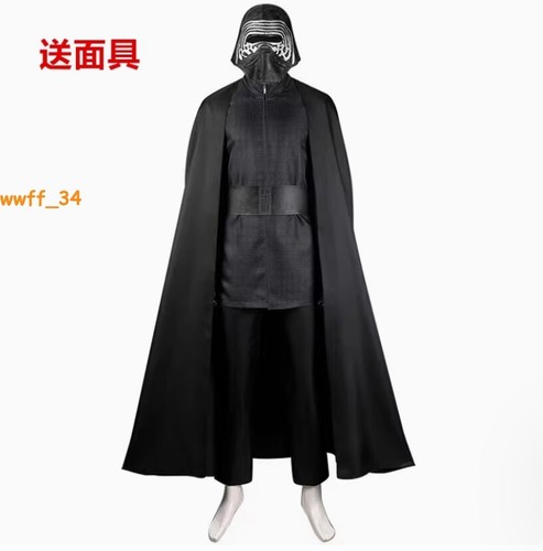 Costume cosplay star wars kylo - cosplay,