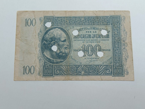 Isole jonie 100 dracme 1942 - isole,