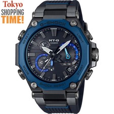 Orologio Uomo Casio G-Shock