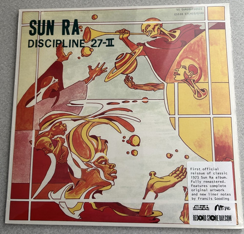 Sun discipline 27 - -,