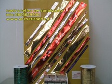 EBAY NASTRO PERSONALIZZATO LUX 10x1000 NEGOZI BOMBONIERE PACKAGING PACCHI 