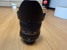 Nikon nikkor 85 vr - nikon,