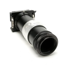 Spiratone Vario-Dupliscope
